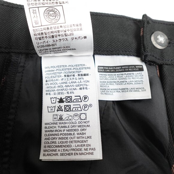 Levi's Premium Math Club Flare Pants Women's 25 (27x27) High Rise Trousers - Picture 7 of 14